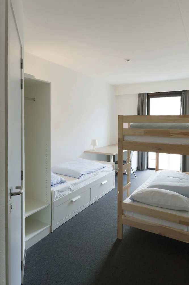 The Ash Hostel Αμβέρσα